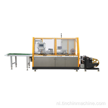 Volautomatische multifunctionele brochureverpakkingsmachine